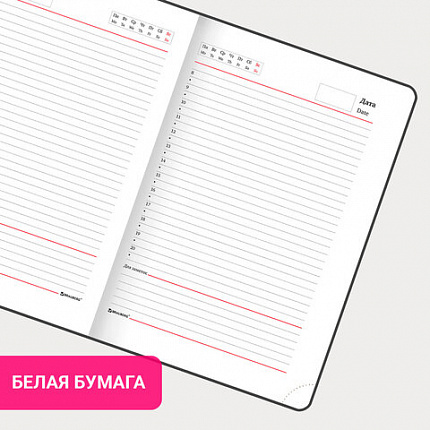 Ежедневник недатированный А5 138х213 мм BRAUBERG "Favorite" под кожу, 160 л., темно-синий, 123396