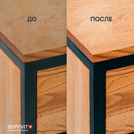 Полироль для мебели 500 мл, SEPTIVIT, биоразлагаемый, триггер