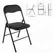 Стул складной BRABIX "Golf CF-007", черный каркас, кожзам черный, гофрокороб, 533024