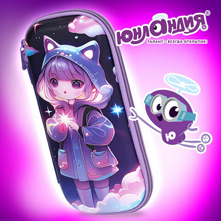 Пенал ЮНЛАНДИЯ, 1 отделение, 1 откидная планка, карман, EVA покрытие soft-touch, 22х10х5 см, "Sky Girl", 273183