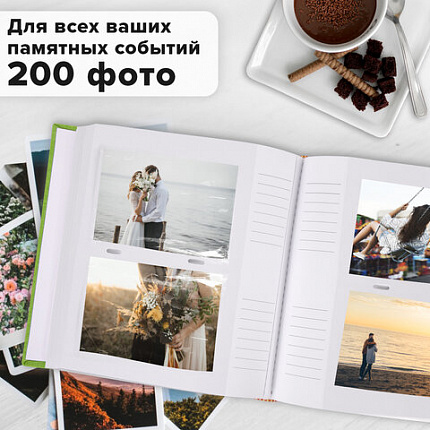 Фотоальбом BRAUBERG "Лайм" на 200 фото 10х15 см, ткань, зеленый, 391189