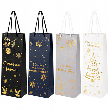 Пакет подарочный (1 шт.) новогодний, 13x9x36 см, "Bottle #2", голография, ассорти, ЗОЛОТАЯ СКАЗКА, 592429
