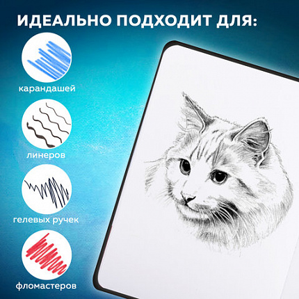 Скетчбук, белая бумага 140 г/м2 90х140 мм, 80 л., КОЖЗАМ, застежка, BRAUBERG ART CLASSIC, черный, 116459