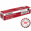 Заправочный комплект SONNEN (SH-W1103A) для HP Neverstop Laser 1000A/1000W/1200A/1200W, ресурс 2500 стр., 364091