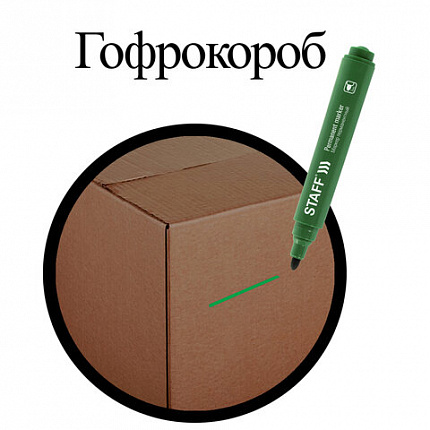 Маркер перманентный STAFF "Basic Budget PM-125", ЗЕЛЕНЫЙ, круглый наконечник 3 мм, 152177