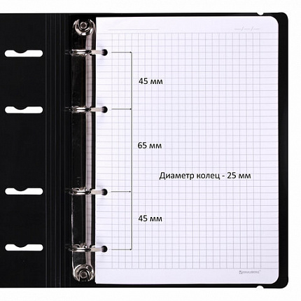 Тетрадь на кольцах А5 175х220мм, 120л, пластик, с резинкой, BRAUBERG, Черный, 404618