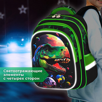 Рюкзак BRAUBERG KIDS FLOSSY, 2 отделения, 3 кармана, "Galaxy Dino", 3D-панель, 40х28х18 см, 273182