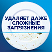 Порошок для мытья посуды в посудомоечных машинах 1 кг, SIGNUM/FINISH, 3010892
