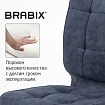 Кресло BRABIX "Stream MG-314", без подлокотников, пятилучие серебристое, ткань, темно-синее, 532397, MG-314_532397