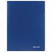 Папка 20 вкладышей BRAUBERG "Office", синяя, 0,5 мм, 222628