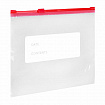 Пакеты для заморозки продуктов, КОМПЛЕКТ 25 шт. (15/1 л, 10/3 л), с замком "слайдер", LAIMA, 608915