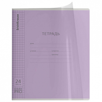 Тетрадь обложка пластик, 24л. клетка, ErichKrause КЛАССИКА, CoverPrо fizzy (микс в сп, 56374