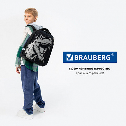 Ранец BRAUBERG SHINY, 2 отделения, с брелоком, "Разъяренный динозавр", СВЕТЯЩИЙСЯ РИСУНОК, 38х28х14 см, 273143