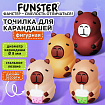 Точилка фигурная FUNSTER (ФАНСТЕР) "Капибара", 1 отверстие, ассорти, в дисплее, 274059
