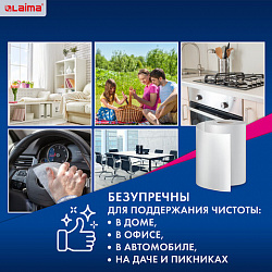 Салфетки универсальные в рулоне 200 шт., СУПЕР ТРЯПКА, 23х25 см, спанлейс/вискоза, 40 г/м2, соты, LAIMA, 605488