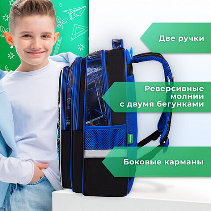 Рюкзак BRAUBERG KIDS FLOSSY, 2 отделения, 3 кармана, "Футбольный клуб", объемный дизайн, 40х28х18 см, 273181