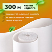 Бумага для творчества и упаковки, газетная, рулон 840 мм х 300 м, 45 г/м2, BRAUBERG, 665567