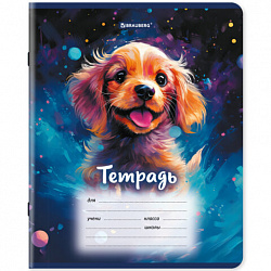 Тетрадь 12л. BRAUBERG клетка, обложка картон, Собачки, 107779