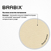 Кресло BRABIX "Prestige Ergo MG-311", регулируемая эргономичная спинка, кожзам, бежевое, 531878