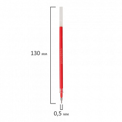 Стержень гелевый BRAUBERG 130 мм, КРАСНЫЙ, игольчатый узел 0,5 мм, линия письма 0,35 мм, 170171