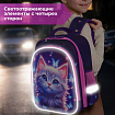 Ранец BRAUBERG KIDS STANDARD, 2 отделения, "Любознательный кот", 36х28х14 см, 273145