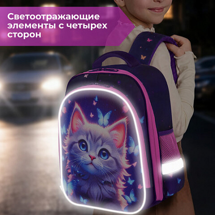 Ранец BRAUBERG KIDS STANDARD, 2 отделения, "Любознательный кот", 36х28х14 см, 273145