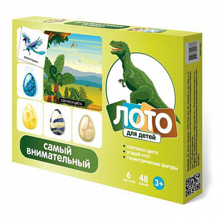 Настольная игра Лото для детей, картонное (6 полей, 48 карточек), АССОРТИ, 10 КОР