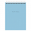 Блокнот МАЛЫЙ ФОРМАТ А6, 108х145 мм, 40 л., гребень, картон, клетка, BRAUBERG "Minimal Pastel", 116429