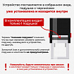Оснастка для штампа, оттиск 58х22 мм, синий, TRODAT IDEAL 4913 P2, корпус черный, подушка, 125423