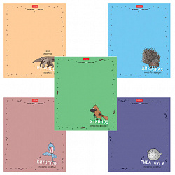 Тетрадь А5, 48 л., HATBER скоба, клетка, матовая ламинация, "Необычные герои" (микс в спайке), 088437, 48Т5лтВ1