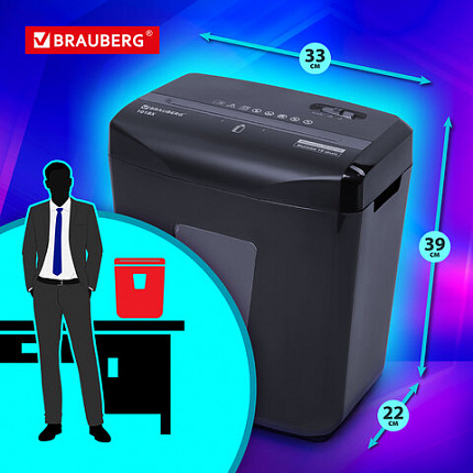 Уничтожитель (шредер) BRAUBERG 1018X, 4 уровень секретности, фрагменты 4х40 мм, 10 листов, корзина 18 литров, 532150