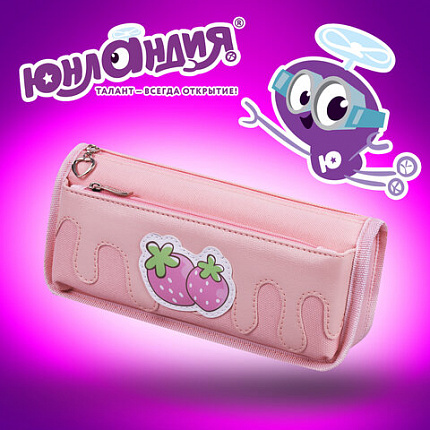 Пенал мягкий BRAUBERG, 2 отделения, полиэстер, "Strawberry shortcake", розовый, 21х9х6 см, 271577