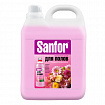 Средство для мытья пола 5 л, SANFOR "Цветочный фреш", "ультраблеск", 17524