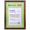 Рамка 21х30 см небьющаяся, пластик, багет 20 мм, BRAUBERG "HIT3", темный орех с двойной позолотой, 390985
