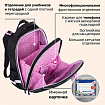 Ранец BRAUBERG LUMINOUS, 2 отделения, с брелоком, "Бриллианты", СВЕТЯЩИЙСЯ РИСУНОК, 38х29х16 см, 272070