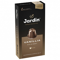 Кофе в капсулах JARDIN "Vanillia" для кофемашин Nespresso, 10 порций, 1355-10