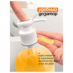 Мыло-крем жидкое гипоаллергенное 1 л, GRASS MILANA "Молоко и мед", дозатор, 126101