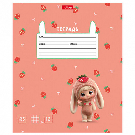 Тетрадь 12л. HATBER клетка, рельефный картон, Berri-Фрутоняшки (микс в спайке), 09486, 12Т5тВ1