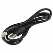 Источник бесперебойного питания IPPON Back Power Pro II Euro 850, 850ВА (480Вт), LCD, 2 евророзетки, 1005575