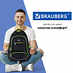 Рюкзак BRAUBERG HIGH SCHOOL универсальный, 3 отделения, "Акцент", черный/салатовый, 46х31х18 см, 270761
