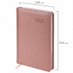 Ежедневник датированный 2026, А5, 138х213 мм, BRAUBERG "Impression", под кожу, розовый, 117514