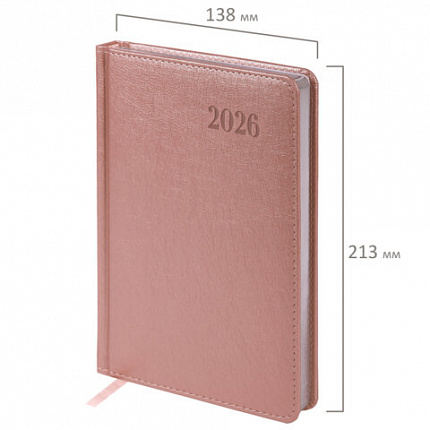 Ежедневник датированный 2026, А5, 138х213 мм, BRAUBERG "Impression", под кожу, розовый, 117514