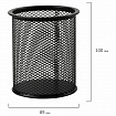 Подставка-органайзер BRAUBERG "Germanium", металлическая, круглое основание, 100х89 мм, черная, 231940