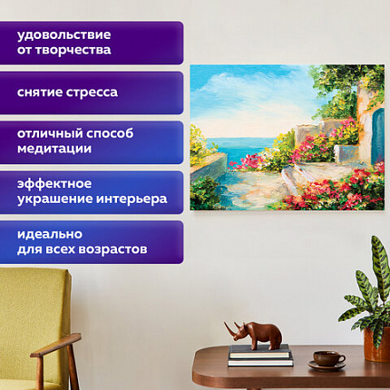 Картина стразами (алмазная мозаика) 30х40 см, ОСТРОВ СОКРОВИЩ "Домик у моря", без подрамника, 662400