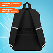 Рюкзак SNOOBAG (СНУБЭГ) PROACTIVE с кошельком, 2 отделения, "Позитив", черно-белый, 40х29х17 см, 274447