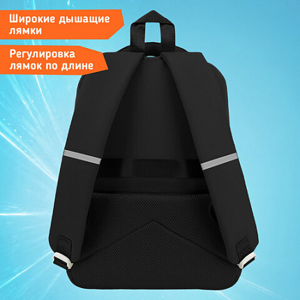 Рюкзак SNOOBAG (СНУБЭГ) PROACTIVE с кошельком, 2 отделения, "Позитив", черно-белый, 40х29х17 см, 274447