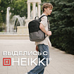 Рюкзак HEIKKI SECTIONS (ХЕЙКИ) универсальный, передние карманы, серый/черный, 46,5х30х17 см, 273908