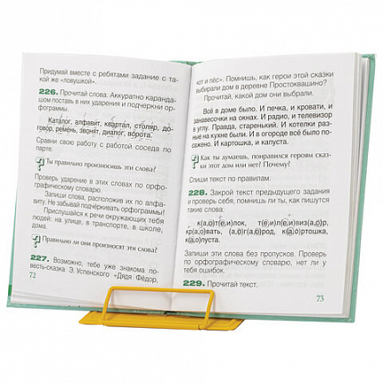 Подставка для книг и учебников BRAUBERG KIDS mini "Лапки" с единицами измерения, регулируемый угол наклона, металлическая, 238970