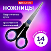Ножницы BRAUBERG "Soft Grip", 140 мм, черно-синие, резиновые вставки, 3-сторонняя заточка, 230760