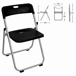 Стул складной BRABIX "Golf Lite CF-017", серебристый каркас, пластик чёрный, 532895